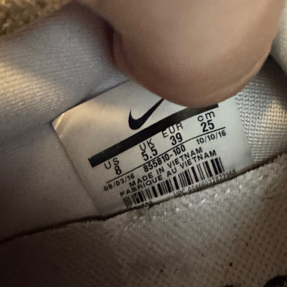 Nike Cream/White Mesh Athletic Sneakers - Picture 3 of 8